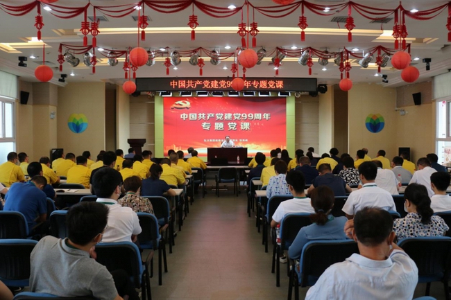 1593326582109550.jpg 640 (1).jpg