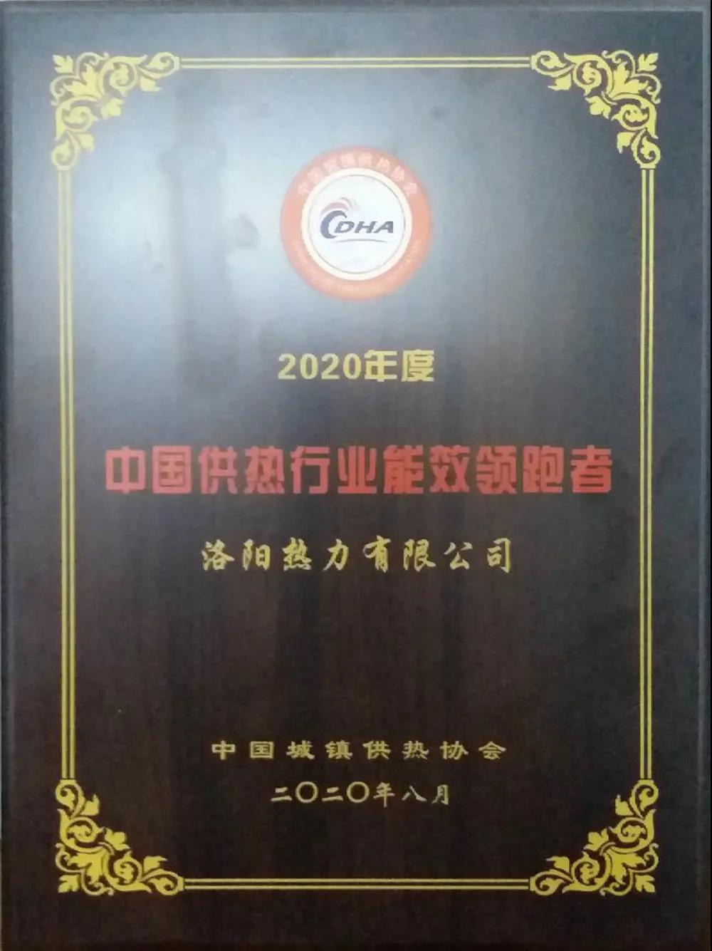 1603413633508824.jpg 1603413633508824.jpg