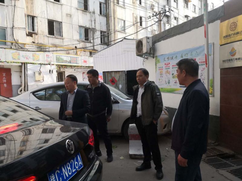 弘義集團黨委書(shū)董事長(cháng)張秀峰督查節日值班工作