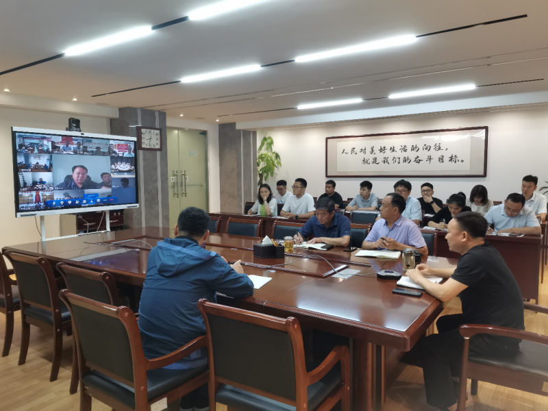 弘義集團召開(kāi)專(zhuān)題會(huì )安排部署 防汛安全工作