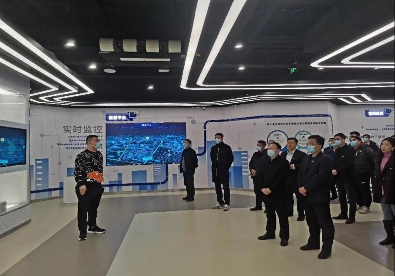 弘義集團黨委書(shū)記張秀峰一行參觀(guān)考察洛陽(yáng)城市生命線(xiàn)項目